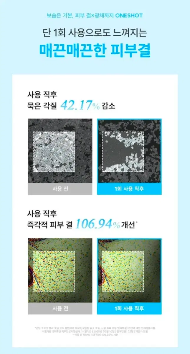 thumbnail-7